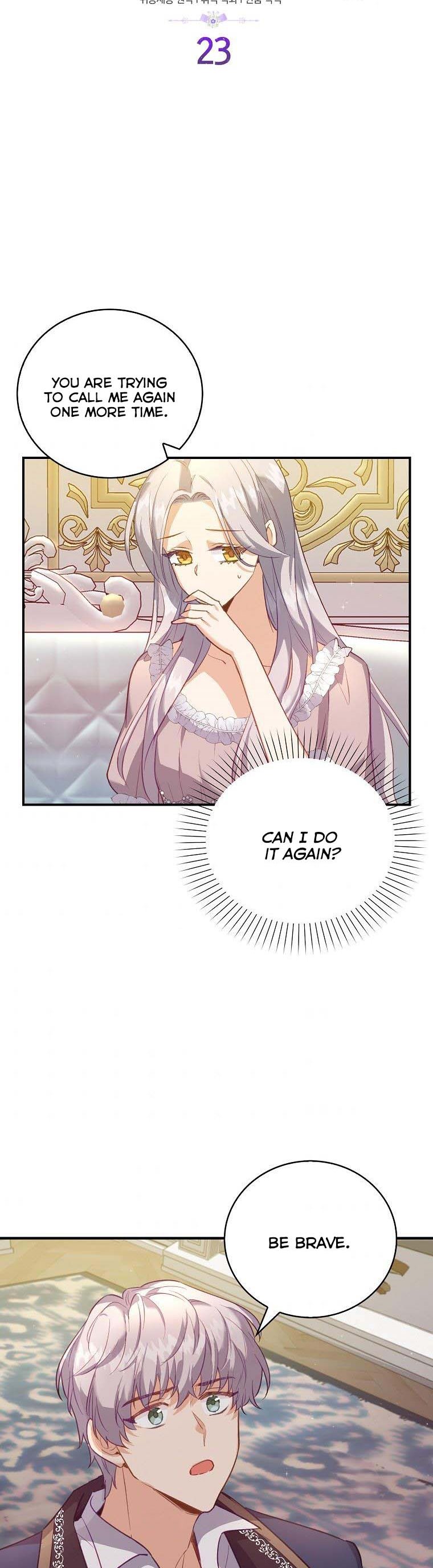 I Realized Only After Losing Her Chapter 23 page 1