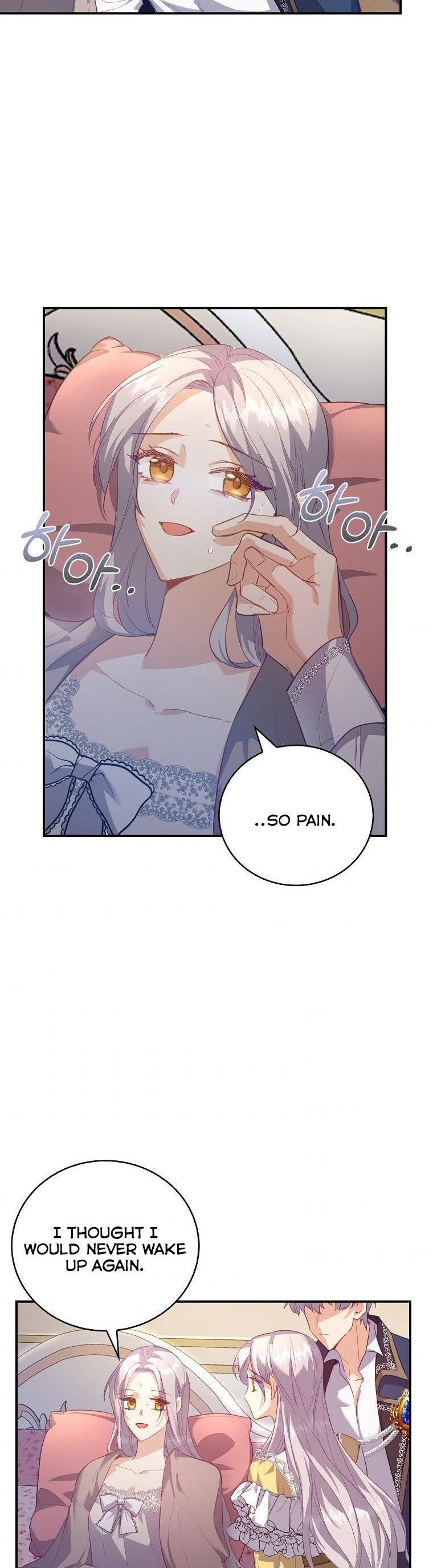 I Realized Only After Losing Her Chapter 23 page 25