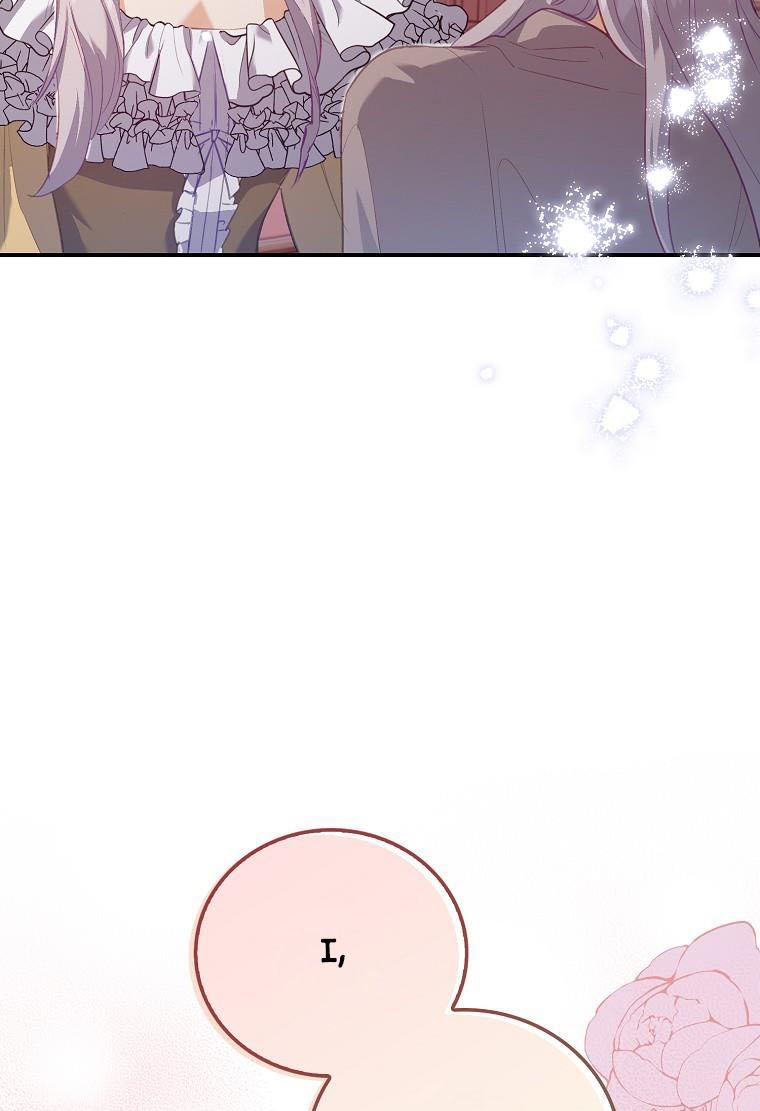 I Realized Only After Losing Her Chapter 23 page 30