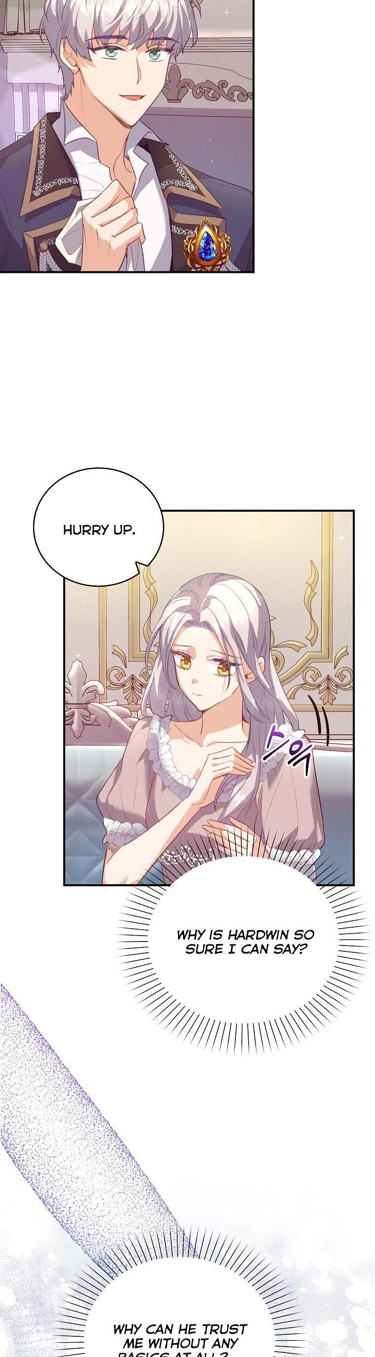 I Realized Only After Losing Her Chapter 23 page 7