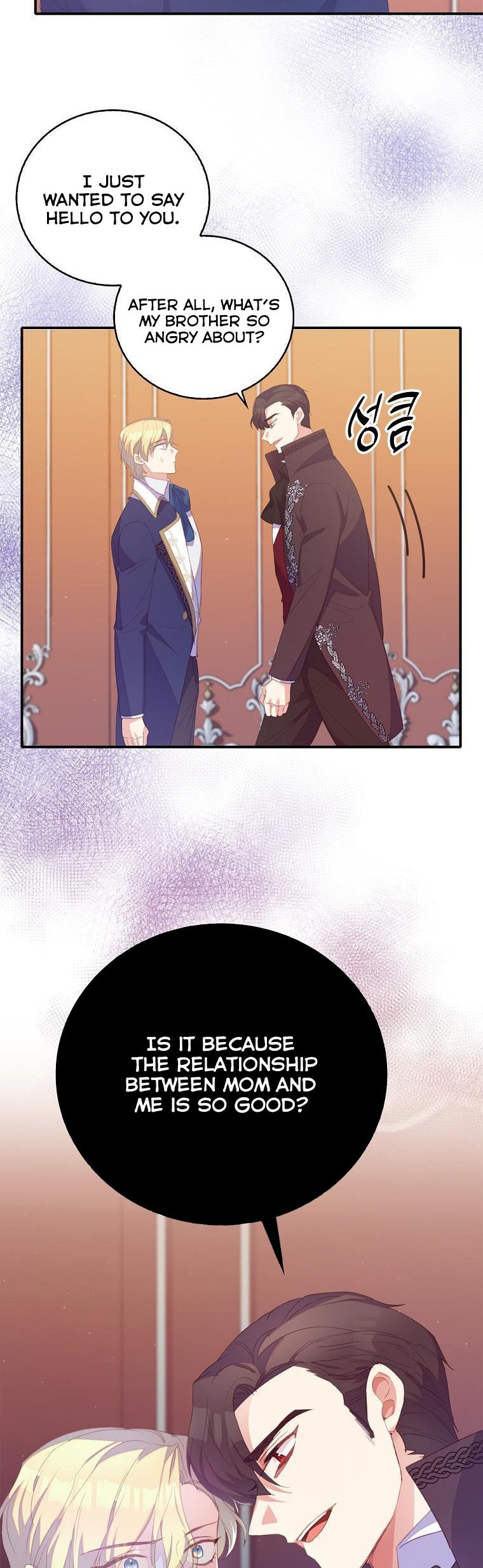 I Realized Only After Losing Her Chapter 35.5 page 14
