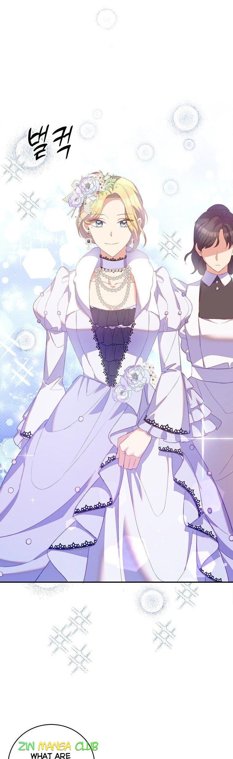 I Realized Only After Losing Her Chapter 35.5 page 6