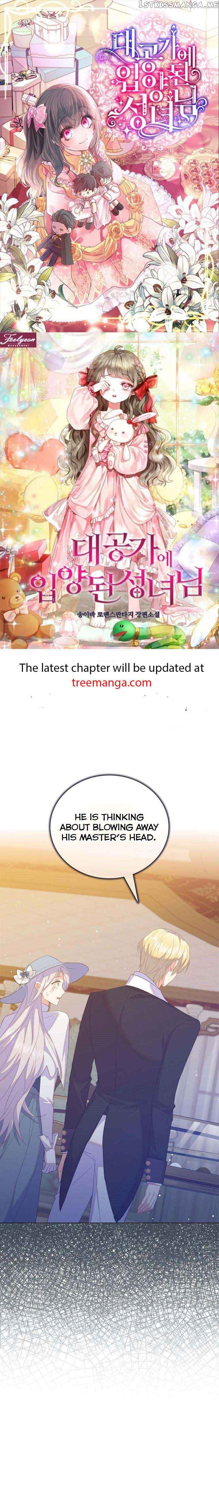 I Realized Only After Losing Her Chapter 54 page 0