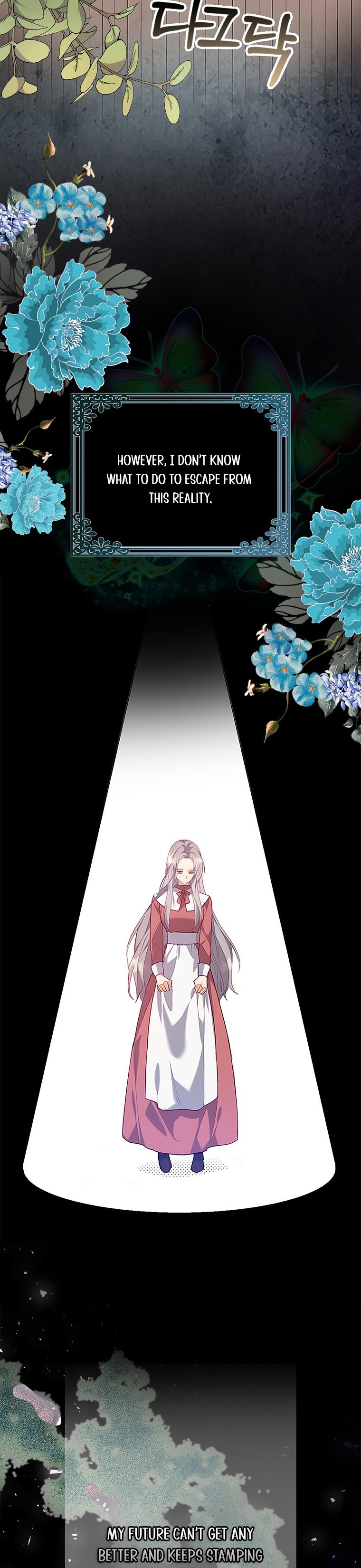 I Realized Only After Losing Her Chapter 6 page 3