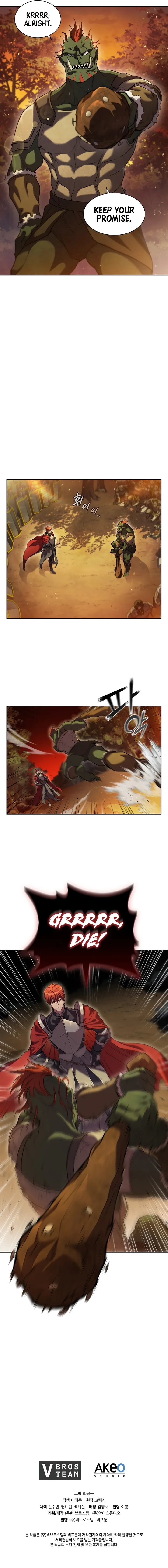 I Regressed As The Duke Chapter 4 page 8