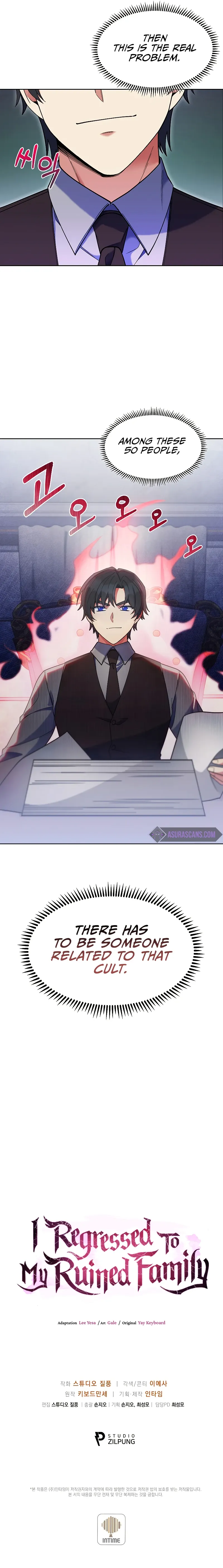 I Regressed to My Ruined Family Chapter 27 page 11