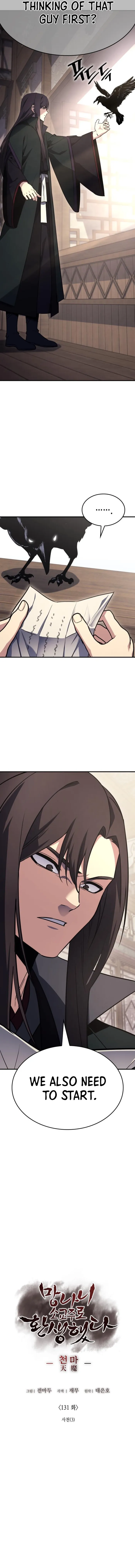I Reincarnated As The Crazed Heir Chapter 131 page 9