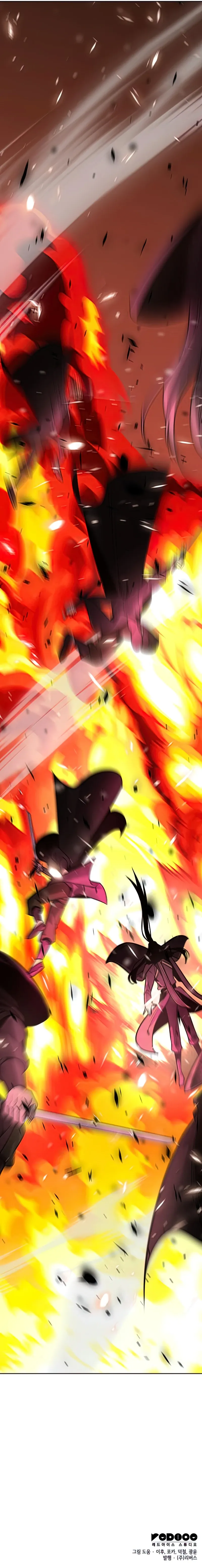 I Reincarnated As The Crazed Heir Chapter 58 page 25