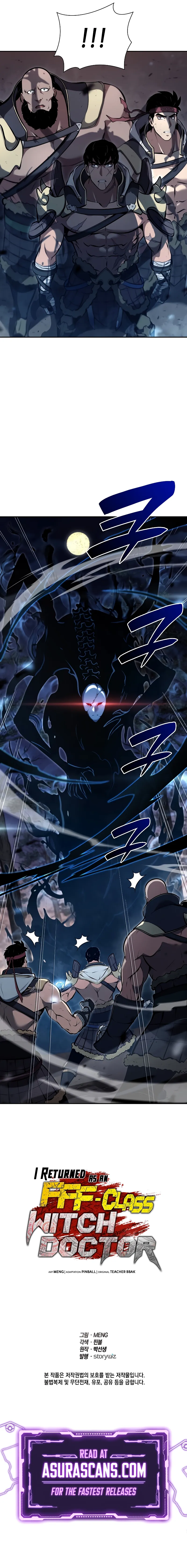 I Returned as an FFF-Class Witch Doctor Chapter 61 page 13