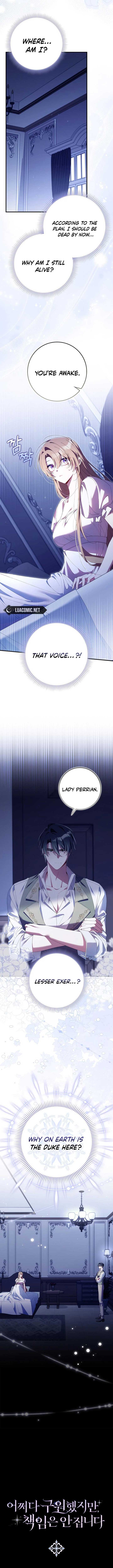 I Saved You, but I’m Not Responsible Chapter 21 page 14