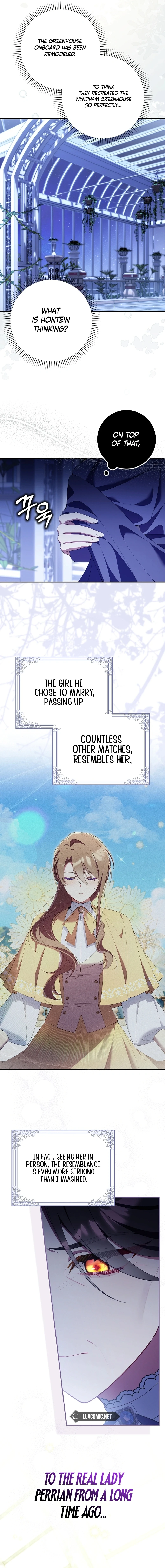 I Saved You, but I’m Not Responsible Chapter 32 page 11