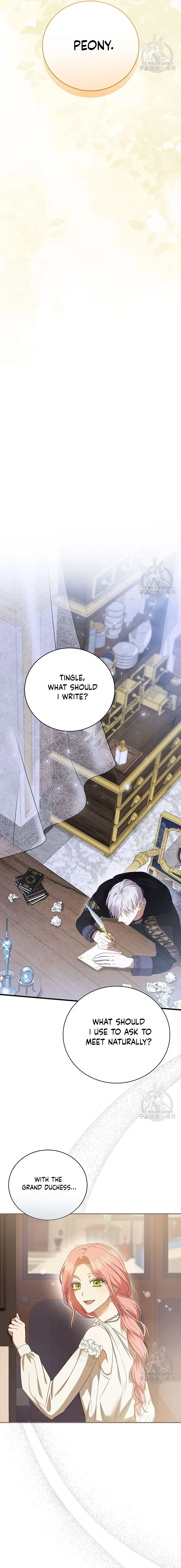 I Saw the Future With the Killer Grand Duke Chapter 24 page 12