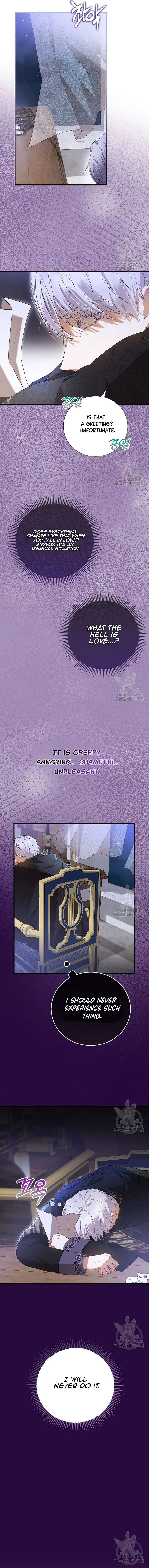 I Saw the Future With the Killer Grand Duke Chapter 24 page 19