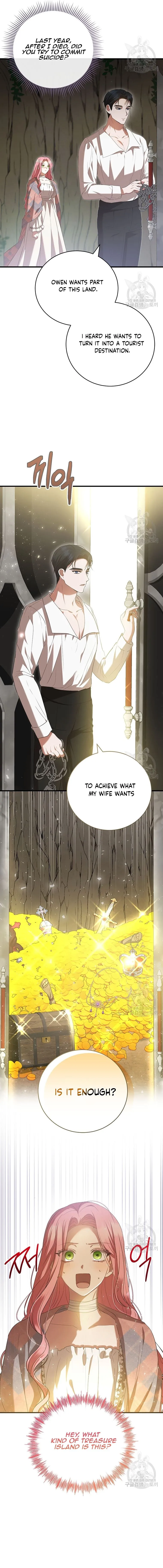 I Saw the Future With the Killer Grand Duke Chapter 24 page 8