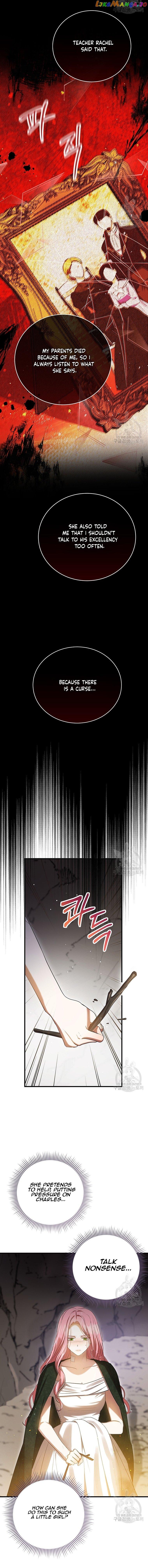 I Saw the Future With the Killer Grand Duke Chapter 27 page 5