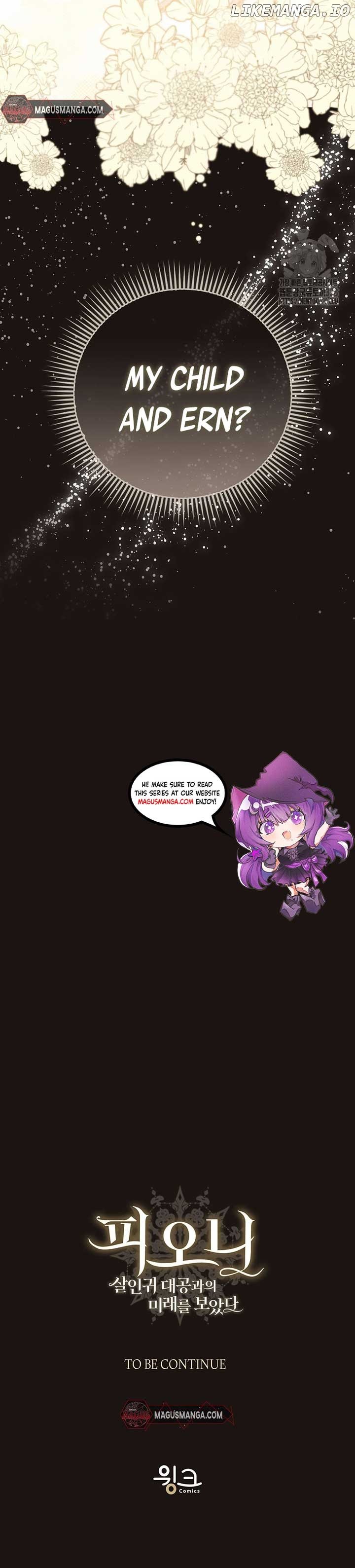 I Saw the Future With the Killer Grand Duke Chapter 42 page 12