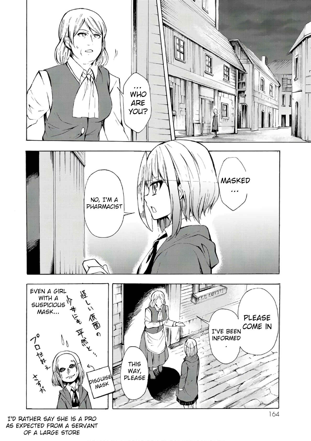 I Shall Survive Using Potions! Chapter 11.1 page 3