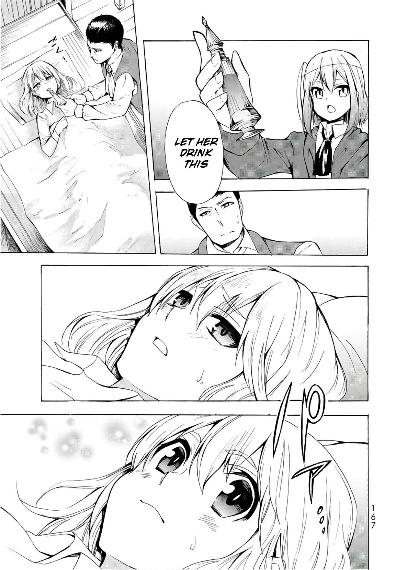 I Shall Survive Using Potions! Chapter 11.1 page 6