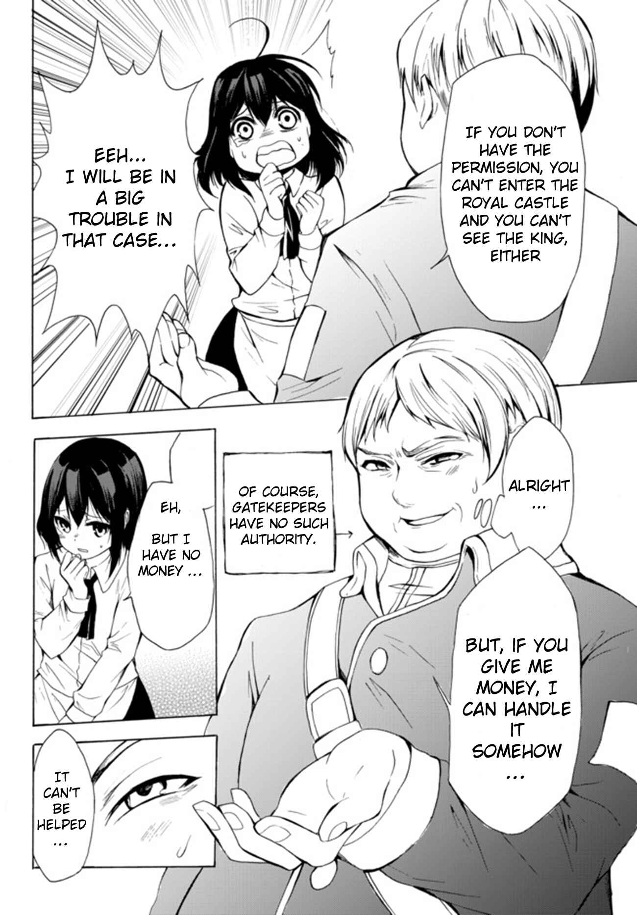 I Shall Survive Using Potions! Chapter 13.1 page 11