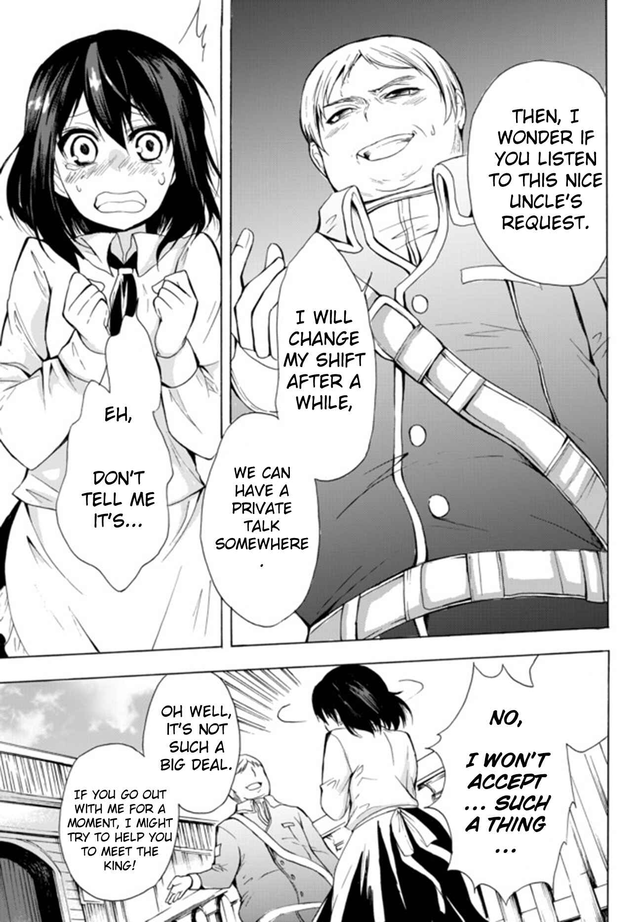 I Shall Survive Using Potions! Chapter 13.1 page 12