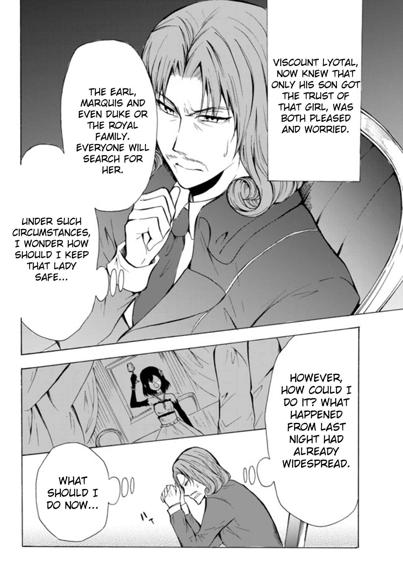 I Shall Survive Using Potions! Chapter 13.1 page 1