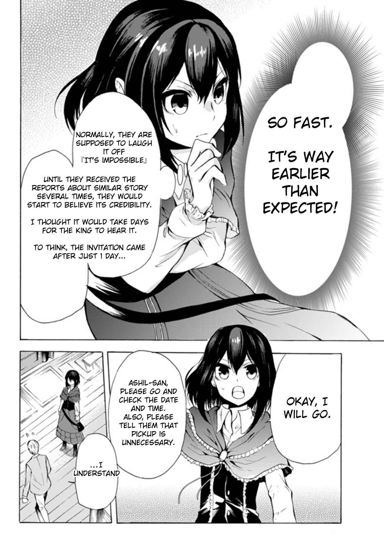I Shall Survive Using Potions! Chapter 13.1 page 7