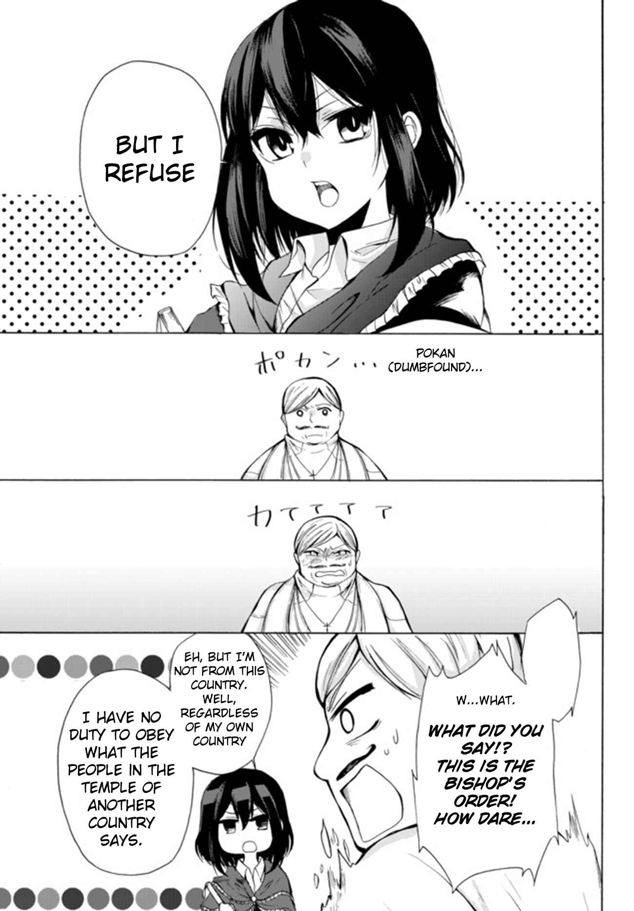 I Shall Survive Using Potions! Chapter 13.2 page 13