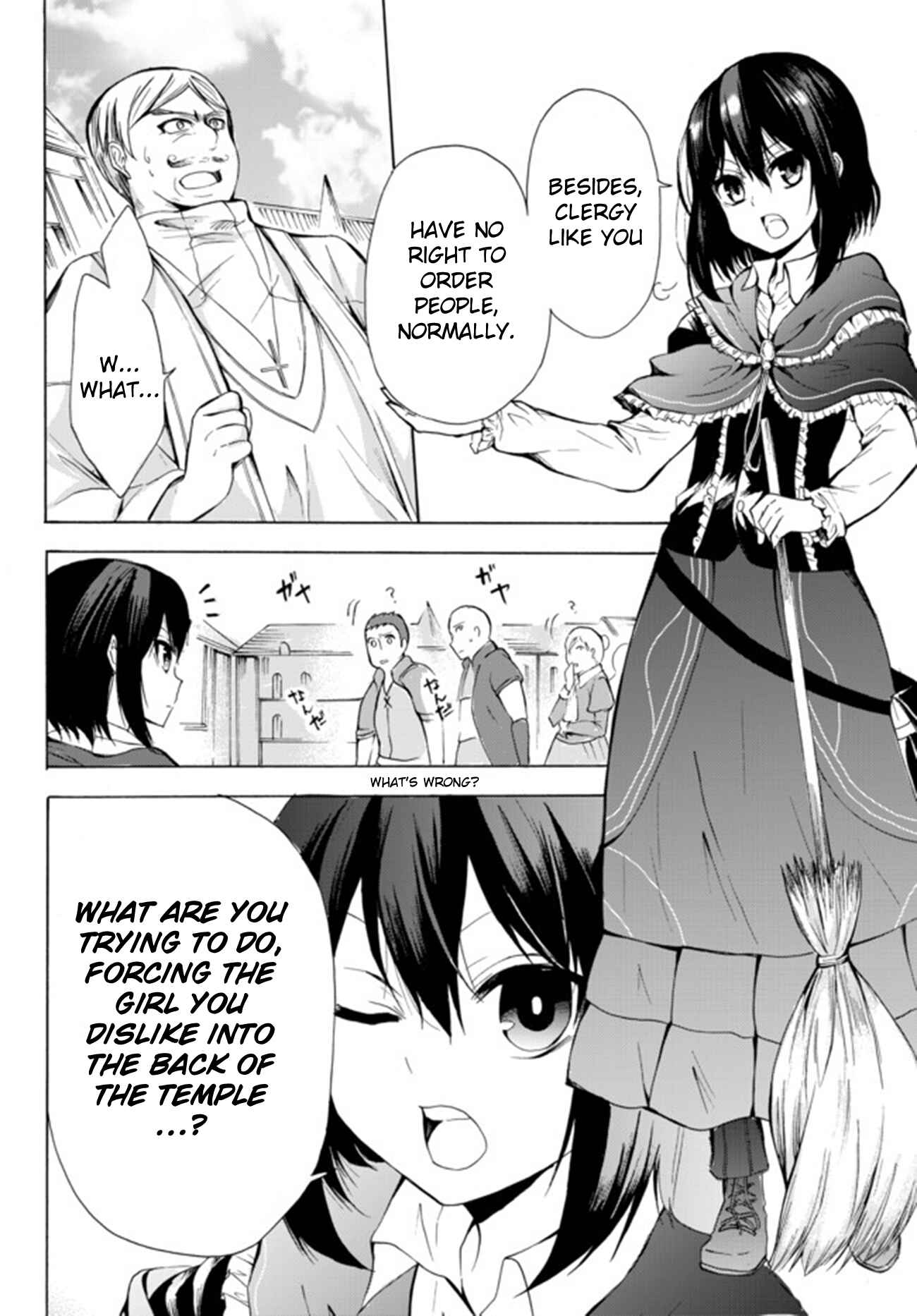 I Shall Survive Using Potions! Chapter 13.2 page 14