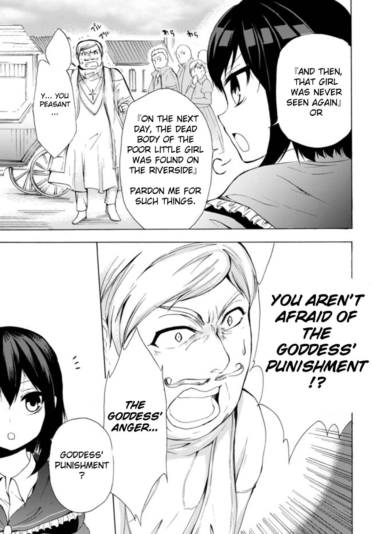 I Shall Survive Using Potions! Chapter 13.2 page 15