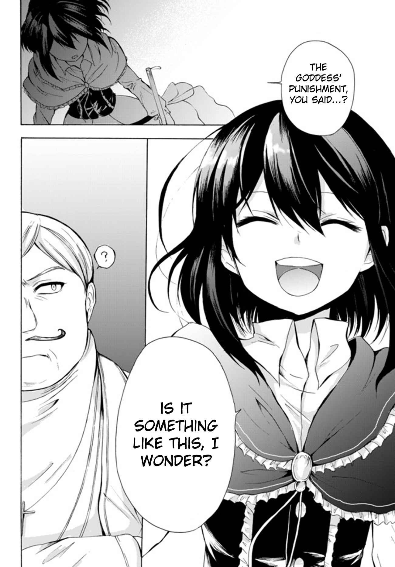 I Shall Survive Using Potions! Chapter 13.2 page 16
