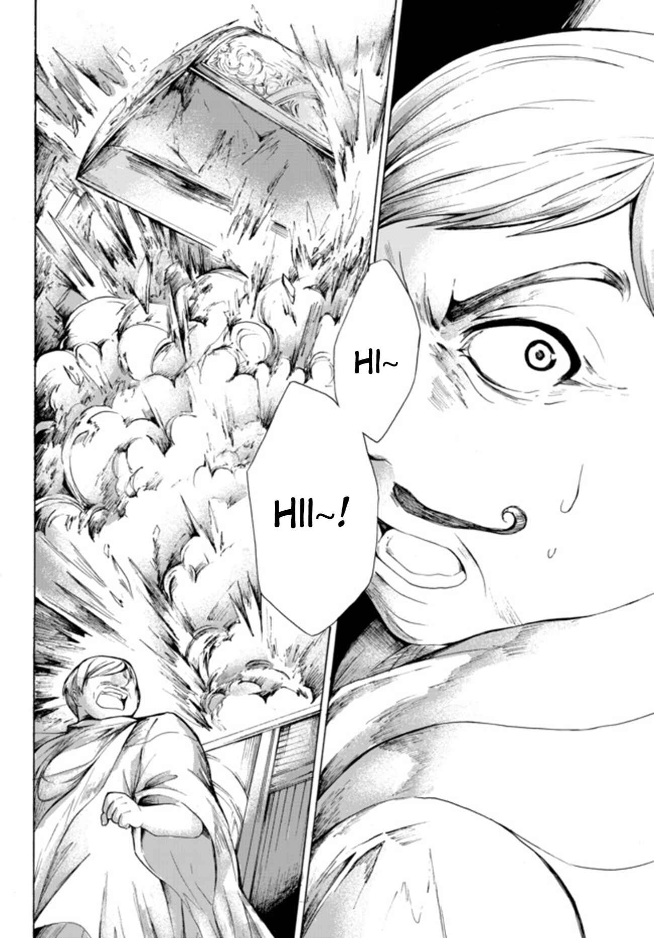 I Shall Survive Using Potions! Chapter 13.2 page 18