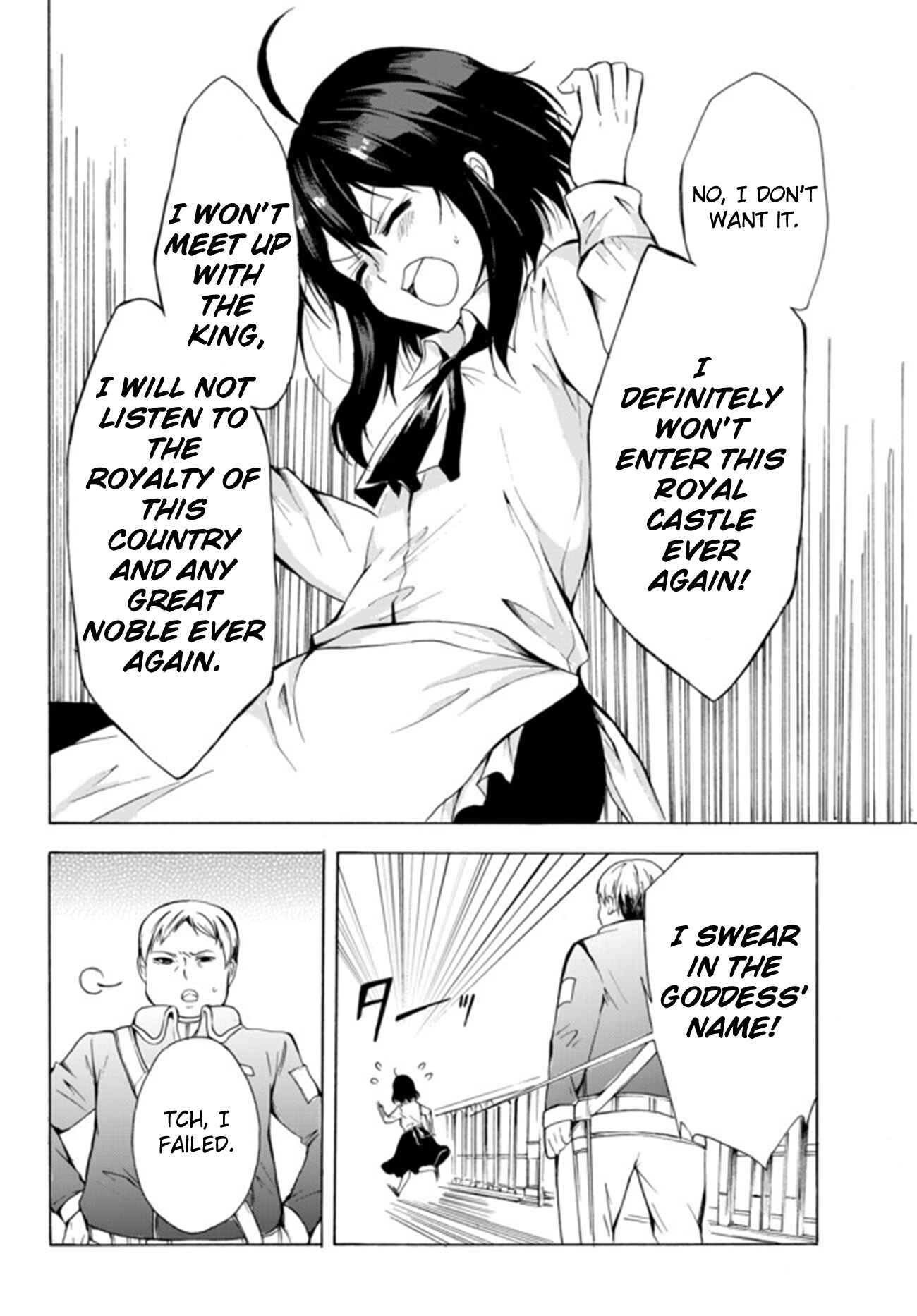 I Shall Survive Using Potions! Chapter 13.2 page 2