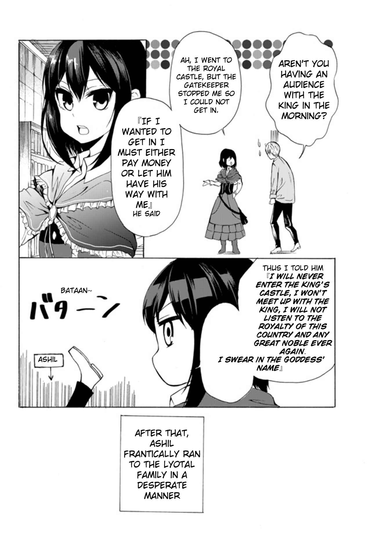 I Shall Survive Using Potions! Chapter 13.2 page 4