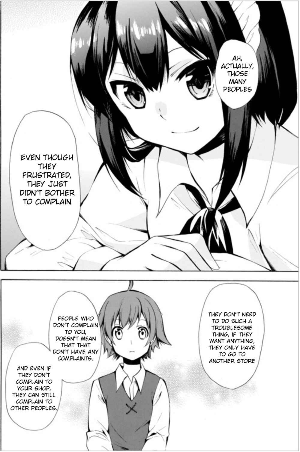 I Shall Survive Using Potions! Chapter 7.1 page 13