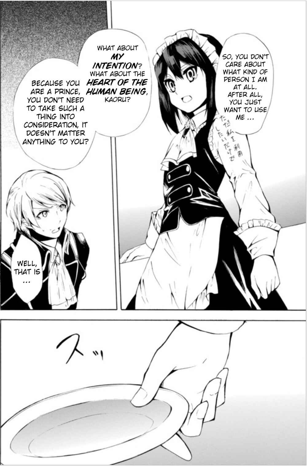 I Shall Survive Using Potions! Chapter 9.1 page 9