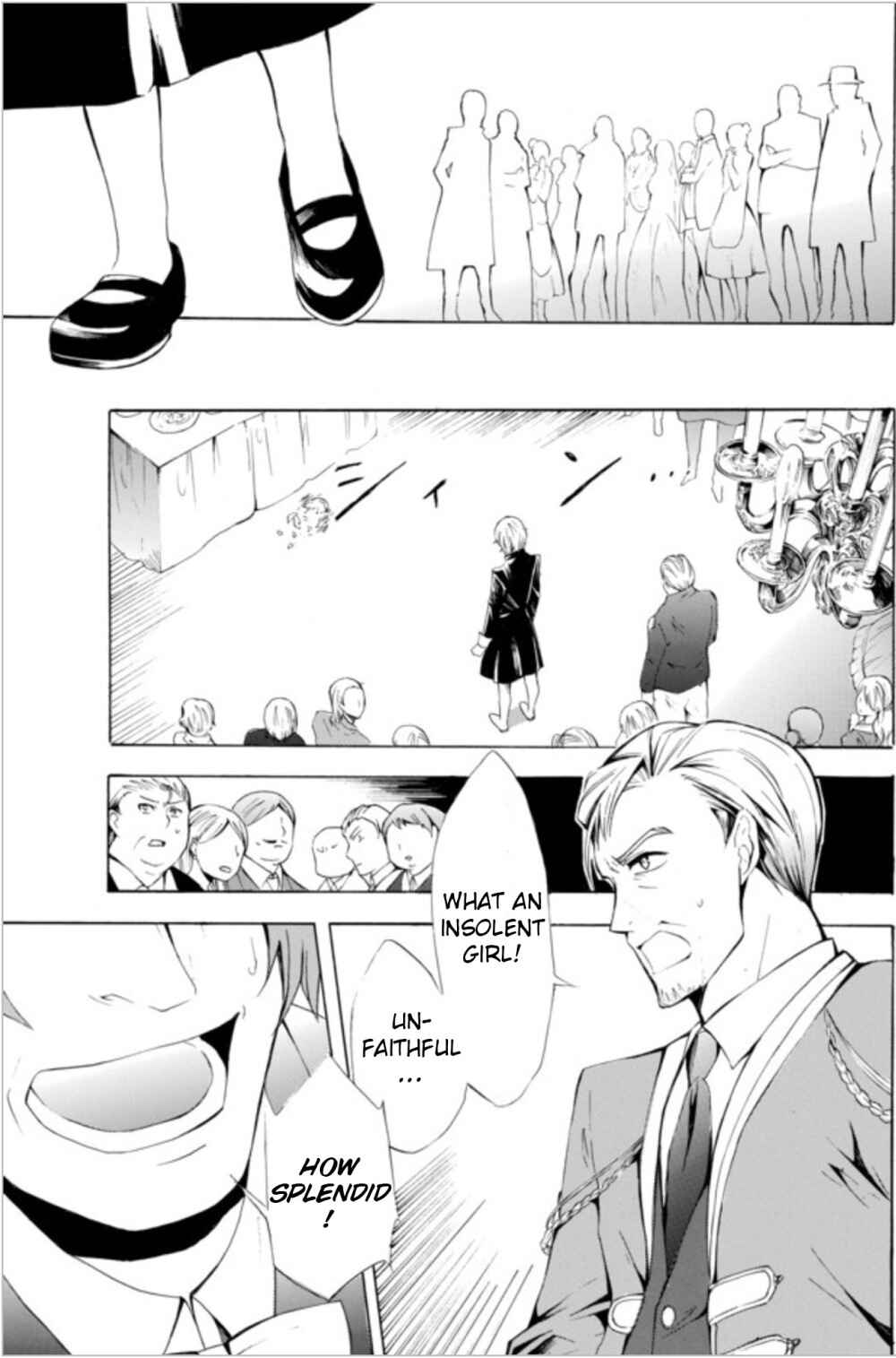 I Shall Survive Using Potions! Chapter 9.1 page 13