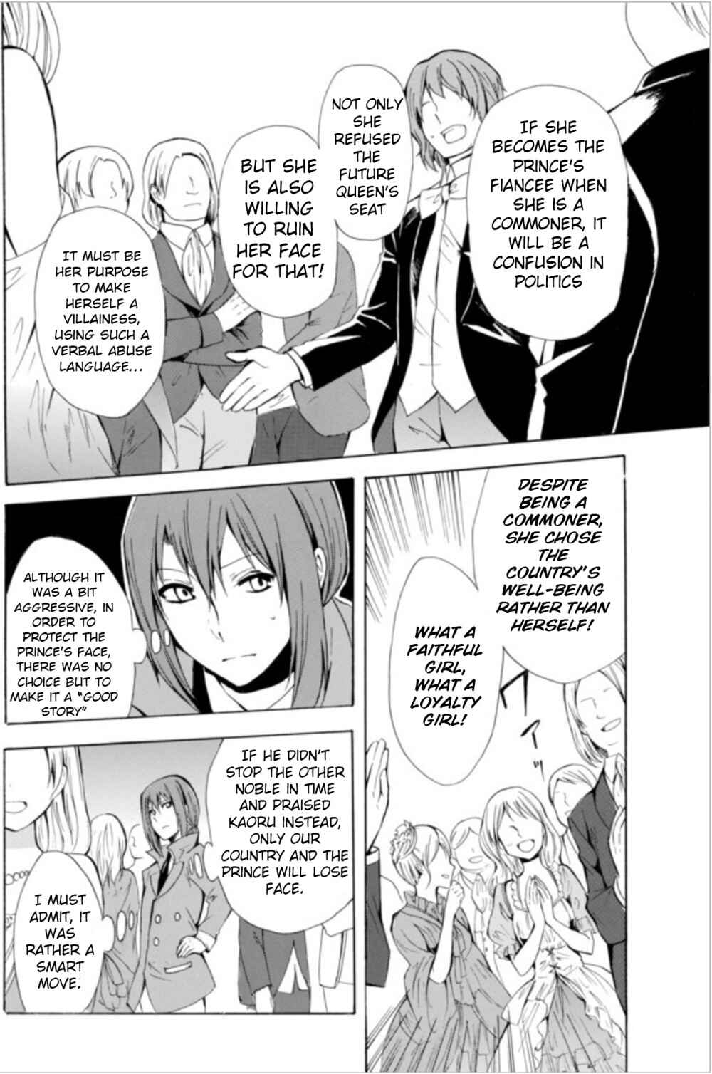 I Shall Survive Using Potions! Chapter 9.1 page 14