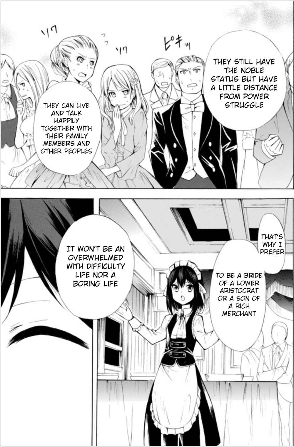 I Shall Survive Using Potions! Chapter 9.1 page 6