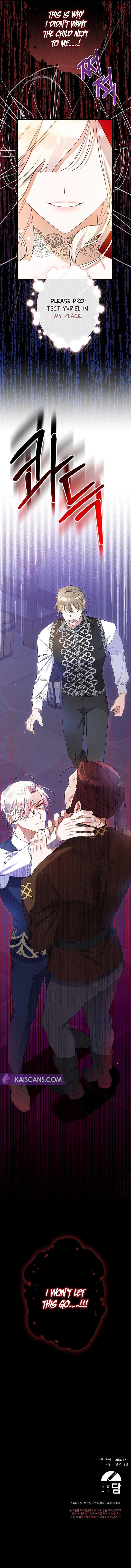 I Simply Cared For My Frail Dad Chapter 12 page 10