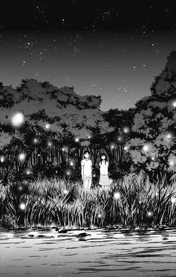 I Sold My Life for 10,000 Yen per Year. Chapter 12 page 11