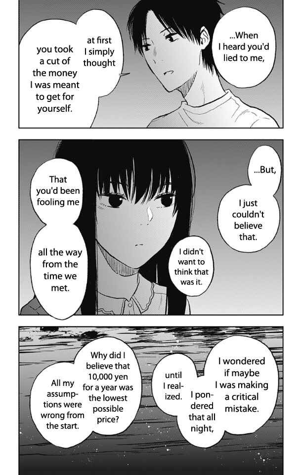 I Sold My Life for 10,000 Yen per Year. Chapter 12 page 15