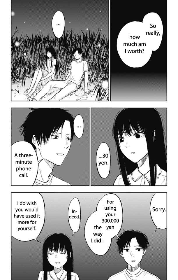 I Sold My Life for 10,000 Yen per Year. Chapter 12 page 17