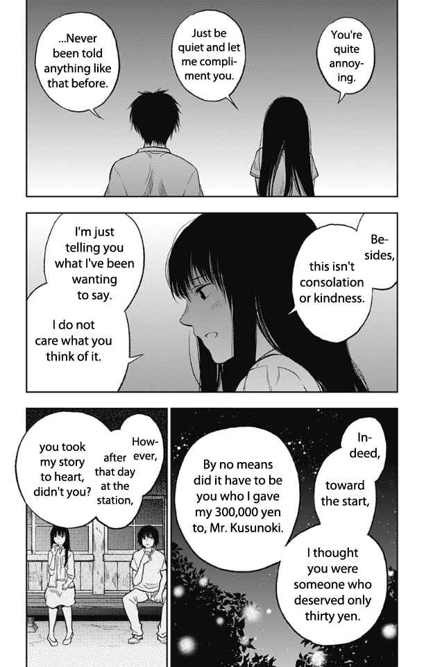 I Sold My Life for 10,000 Yen per Year. Chapter 12 page 20