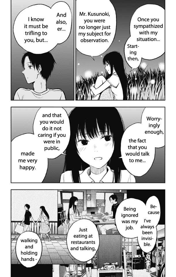 I Sold My Life for 10,000 Yen per Year. Chapter 12 page 21