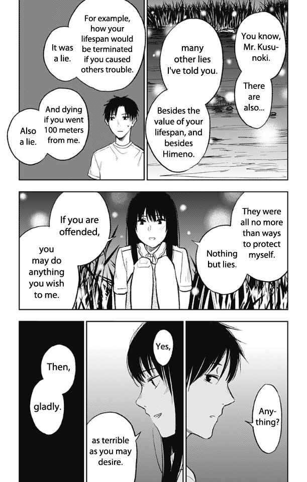 I Sold My Life for 10,000 Yen per Year. Chapter 12 page 24