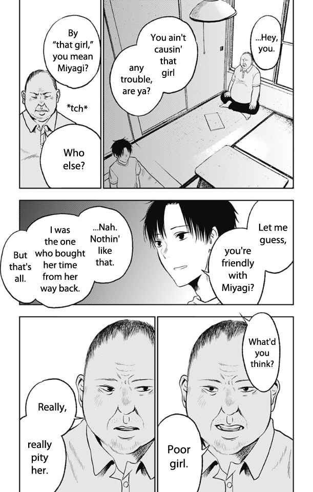 I Sold My Life for 10,000 Yen per Year. Chapter 12 page 4