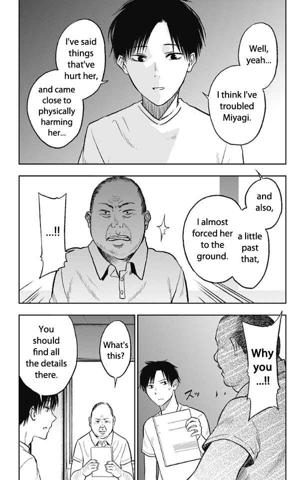 I Sold My Life for 10,000 Yen per Year. Chapter 12 page 5
