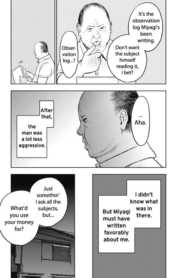 I Sold My Life for 10,000 Yen per Year. Chapter 12 page 6