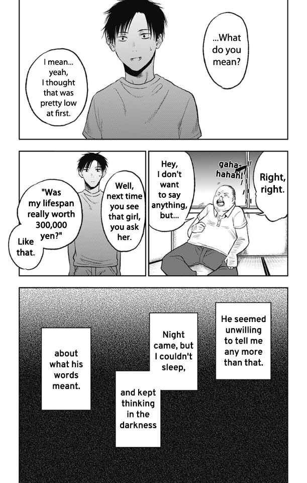 I Sold My Life for 10,000 Yen per Year. Chapter 12 page 8
