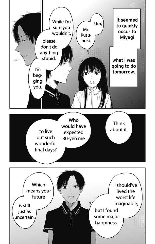I Sold My Life for 10,000 Yen per Year. Chapter 15 page 12